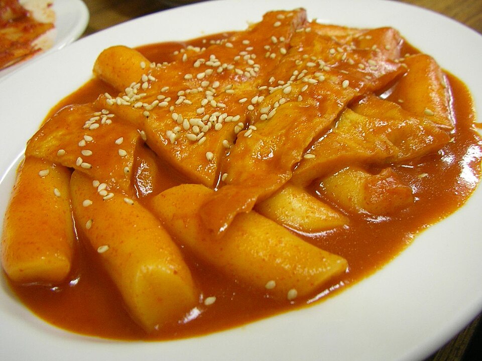 매콤한 요리